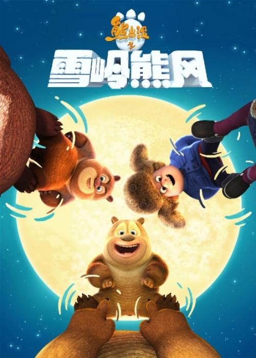 做假台湾中华大学毕业证