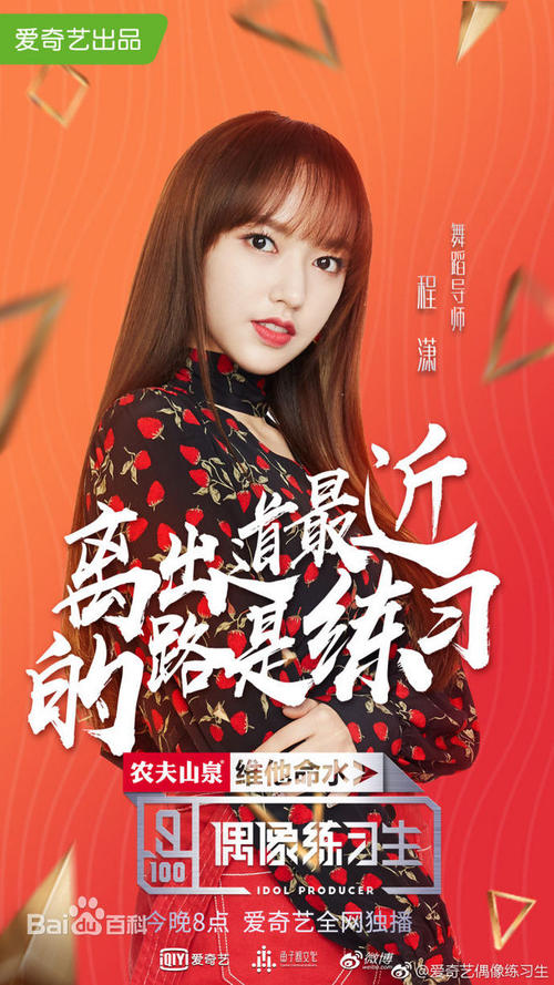 做个假越南身份证
